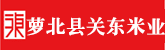 八戒网站